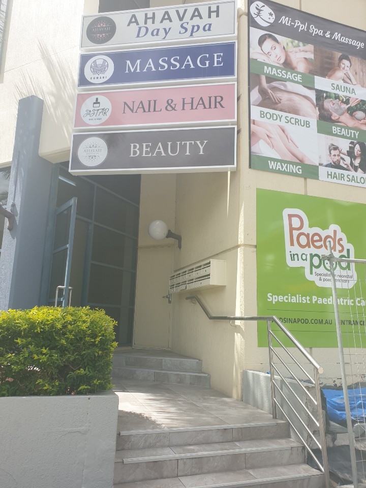 #LULUNANA (Korean Hair Salon) | beauty salon | Australia, Queensland, Woolloongabba, 12Annerley Road | 0481233975 OR +61 481 233 975