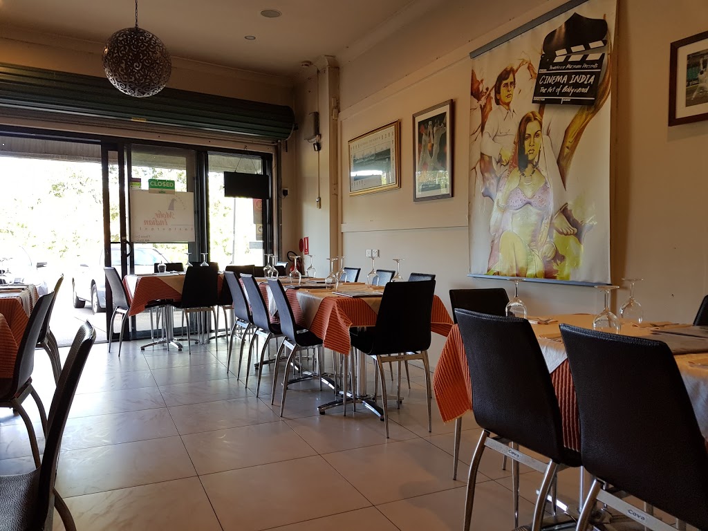 Mohr Indian Restraurant | restaurant | 2/39 Pacific Hwy, Ourimbah NSW 2258, Australia | 0243622826 OR +61 2 4362 2826