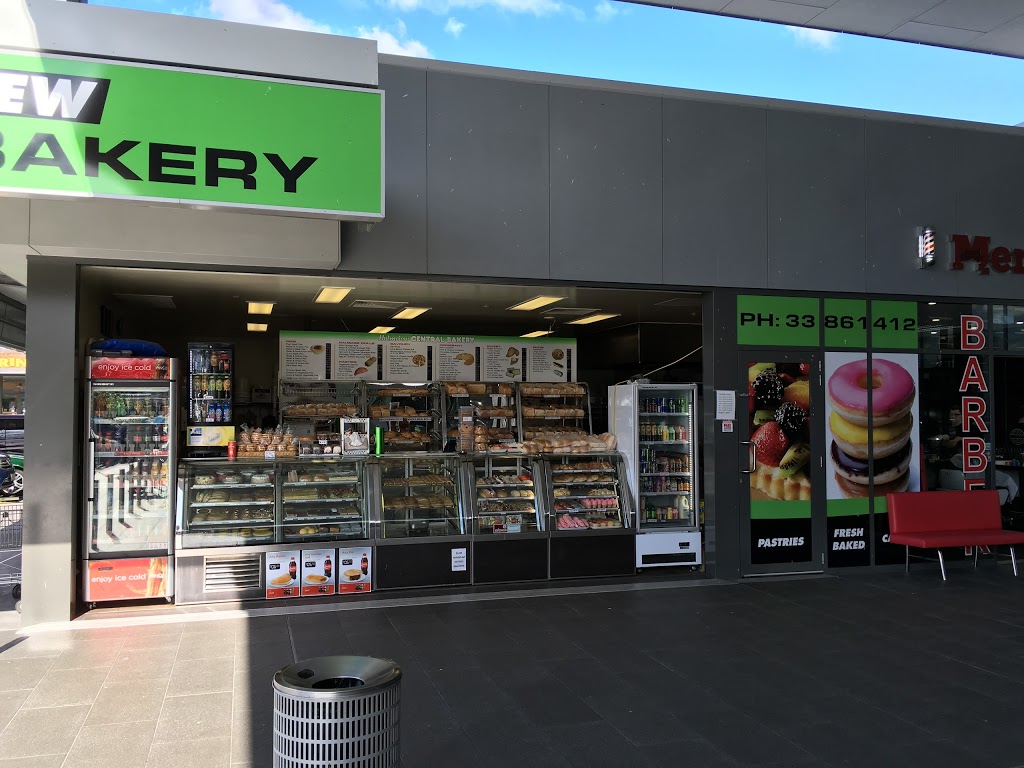 Holmview Central Bakery | bakery | 318 Logan River Rd, Holmview QLD 4207, Australia | 0733861412 OR +61 7 3386 1412