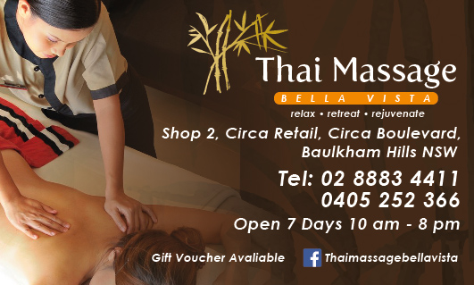 THAI MASSAGE BELLA VISTA | spa | Circa Retail, 2/1 Circa Boulevarde, Baulkham Hills NSW 2153, Australia | 0288834411 OR +61 2 8883 4411