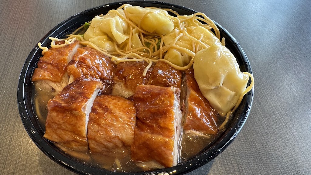 NOODLEPARADISE | 8 Moona Creek Rd, Vincentia NSW 2540, Australia | Phone: (02) 4443 3568