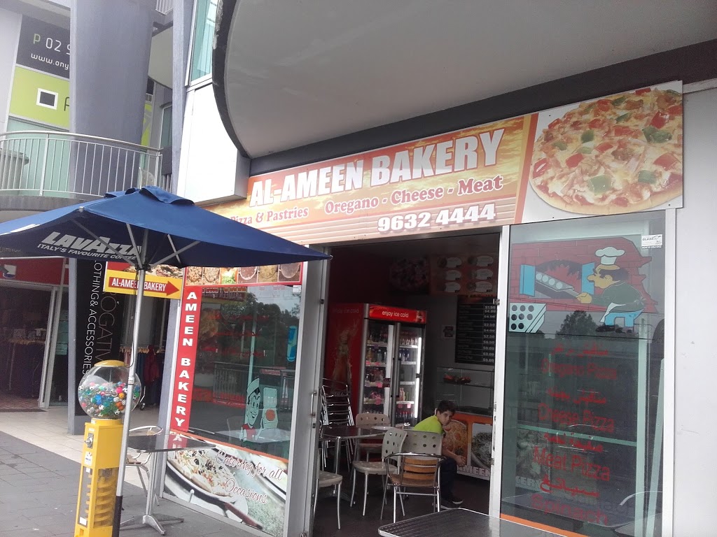 Al-Ameen Bakery | bakery | 25/46 Wellington Rd, South Granville NSW 2142, Australia | 0296324444 OR +61 2 9632 4444