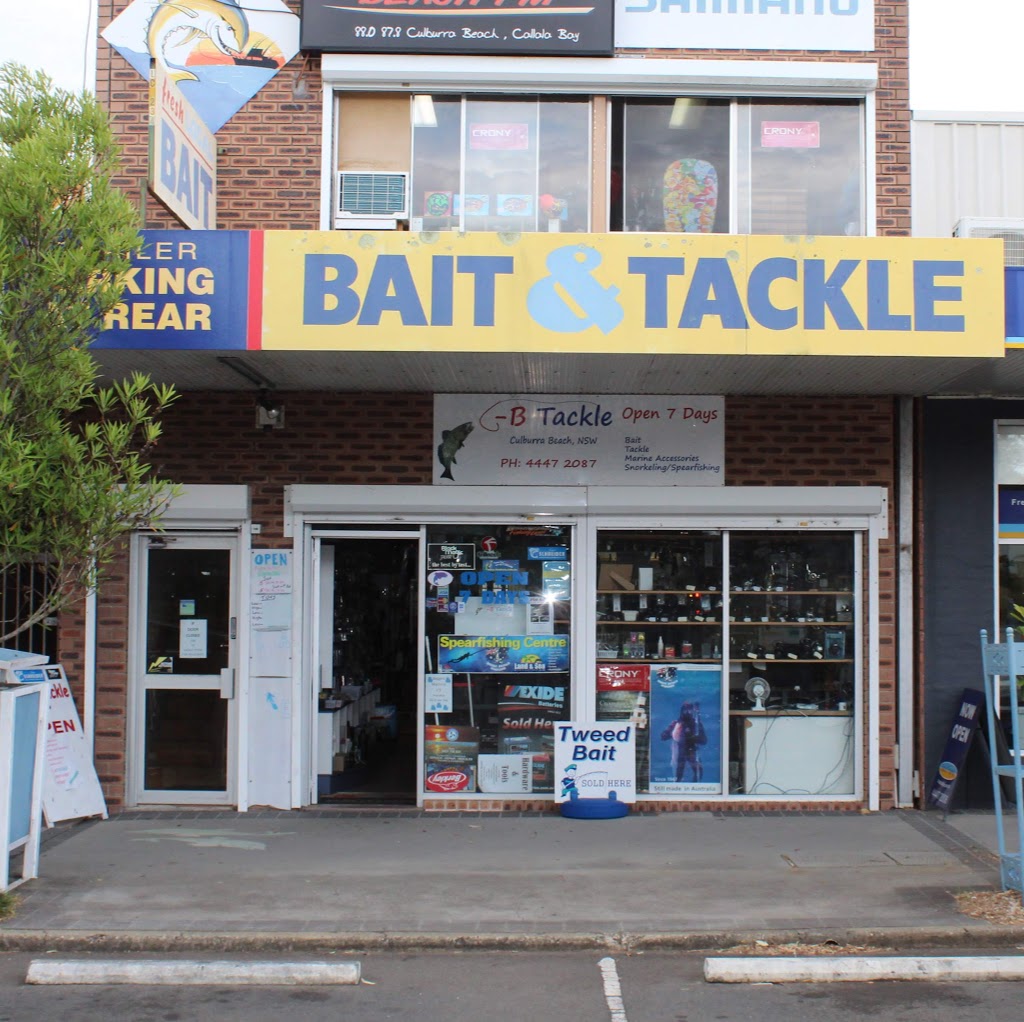 C-B Tackle | hardware store | 177 Prince Edward Ave, Culburra Beach NSW 2540, Australia | 0244472087 OR +61 2 4447 2087