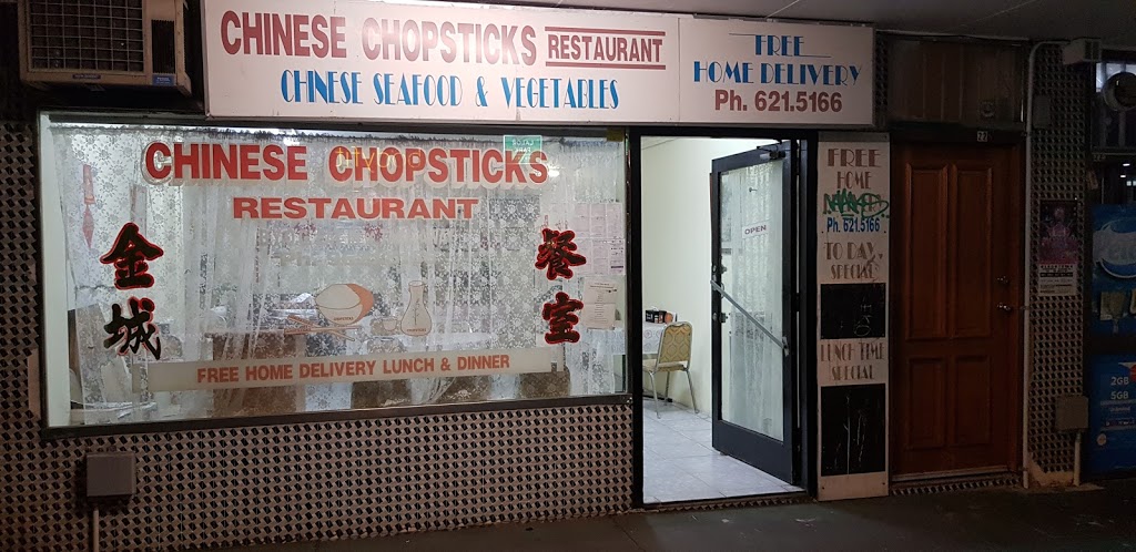 Chinese Chopsticks Restaurant | restaurant | 20 Sackville St, Blacktown NSW 2148, Australia | 0296215166 OR +61 2 9621 5166