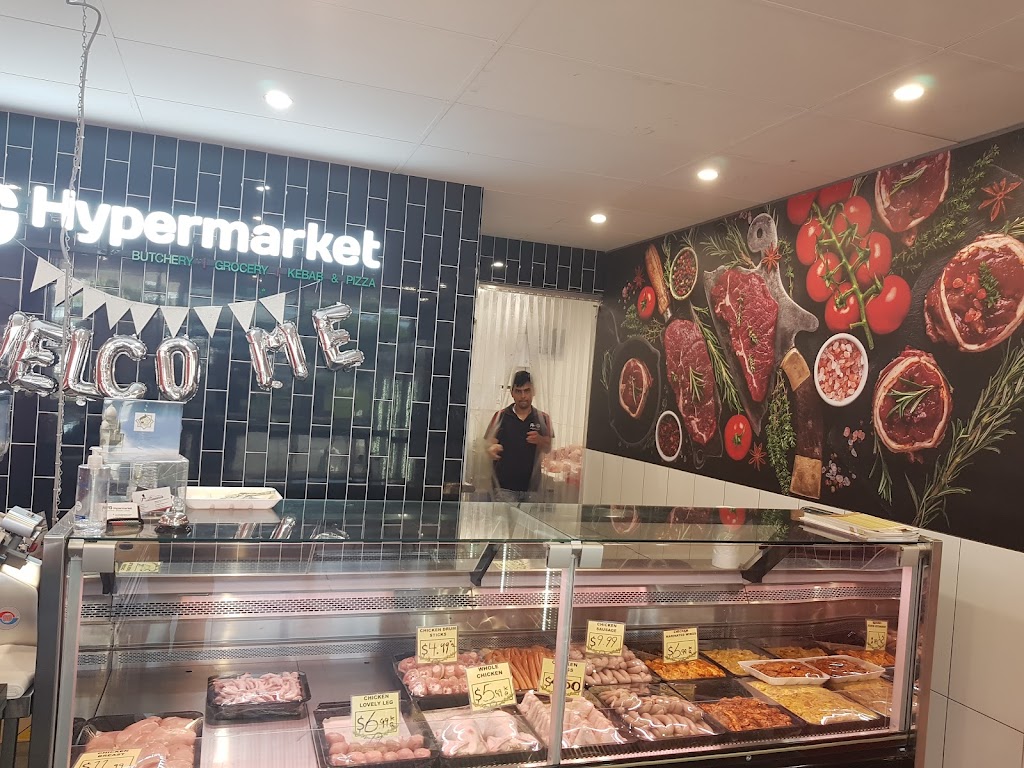 AFG Hypermarket | Persian Supermarket In Brisbane | Halal Butcher | Persian Restaurant | 11/1102 Beaudesert Rd, Acacia Ridge QLD 4110, Australia | Phone: (07) 3194 9900