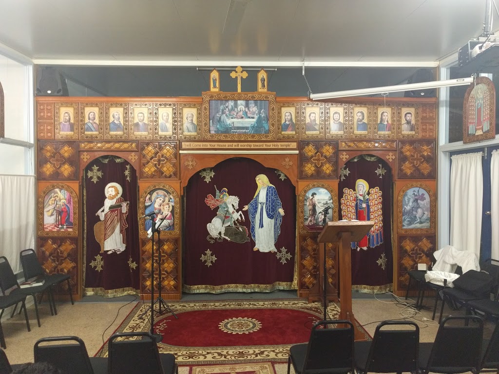 Saint Mary and Saint Georges Coptic Orthodox Church | 2 Hynch St, Wulguru QLD 4811, Australia