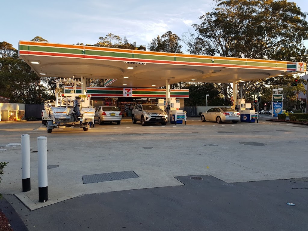 7-Eleven Artarmon | gas station | Pacific Hwy, Artarmon NSW 2064, Australia | 0294275477 OR +61 2 9427 5477
