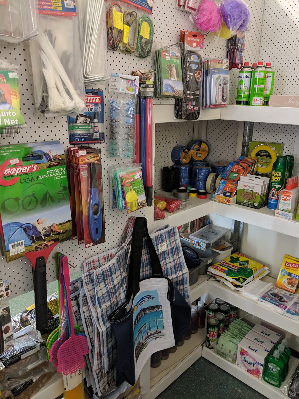 Kiosk | store | Hamelin Bay WA 6288, Australia