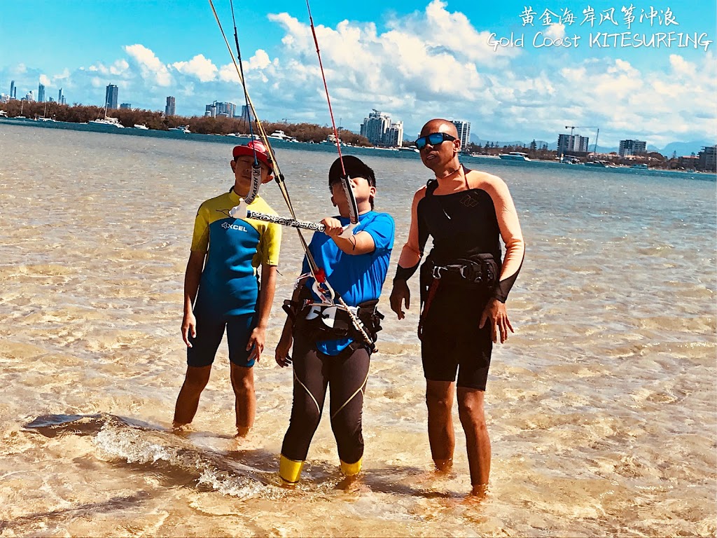 Gold Coast Kitesurfing | school | 14-20 Kavieng Cres, Runaway Bay QLD 4216, Australia | 0416304832 OR +61 416 304 832