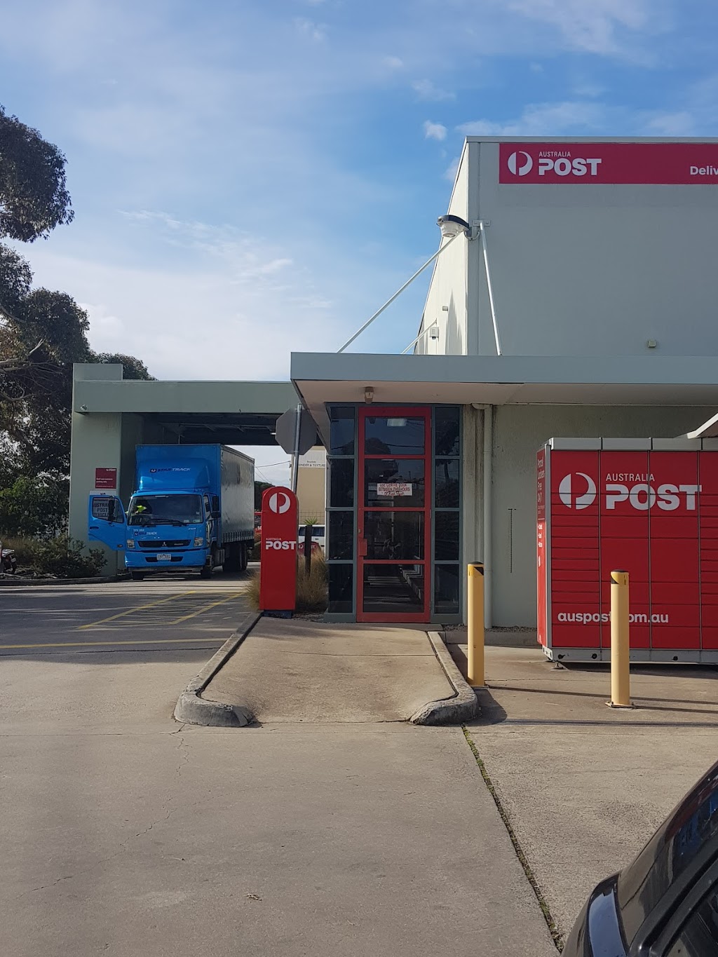 Australia Post, St Albans Delivery Centre | post office | 205 William St, St Albans VIC 3021, Australia