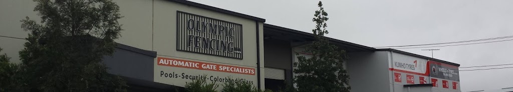 Olympic Fencing | 38 Shipley Dr, Rutherford NSW 2320, Australia | Phone: (02) 4932 3568