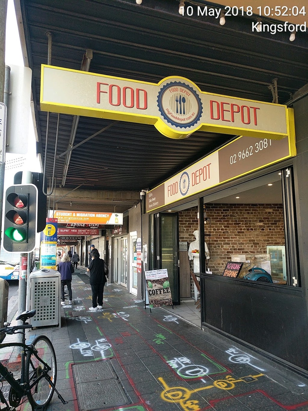 Food Depot | restaurant | 530 Anzac Parade, Kingsford NSW 2032, Australia | 0296623081 OR +61 2 9662 3081