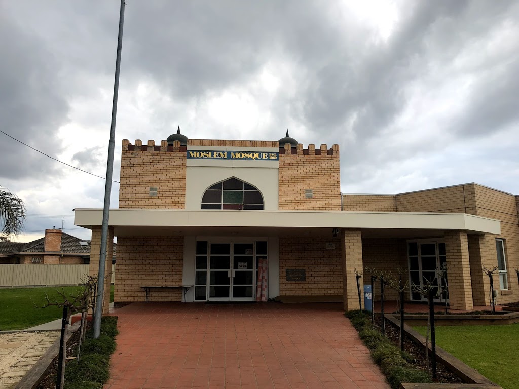 Albanian Islamic Centre of Shepparton | mosque | Acacia St, Shepparton VIC 3630, Australia