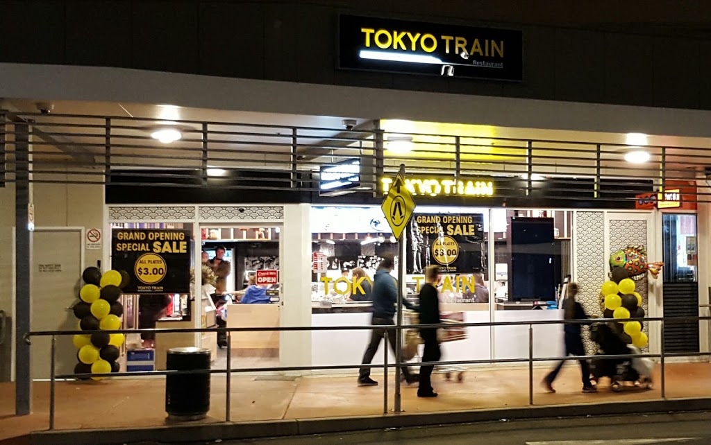 Tokyo Train | restaurant | Corner James Street and, Anzac Ave, Toowoomba City QLD 4350, Australia | 0746348404 OR +61 7 4634 8404