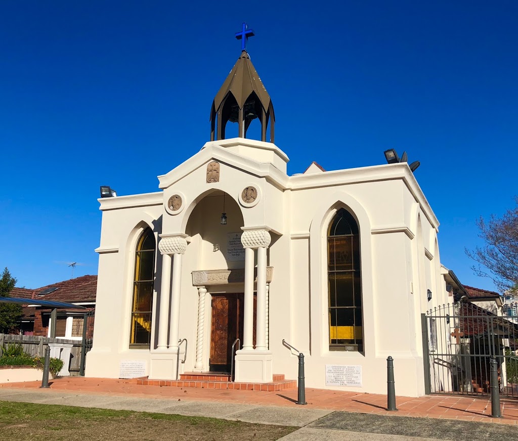 Armenian Apostolic Church | church | 10 Macquarie St, Chatswood NSW 2067, Australia | 0294198056 OR +61 2 9419 8056