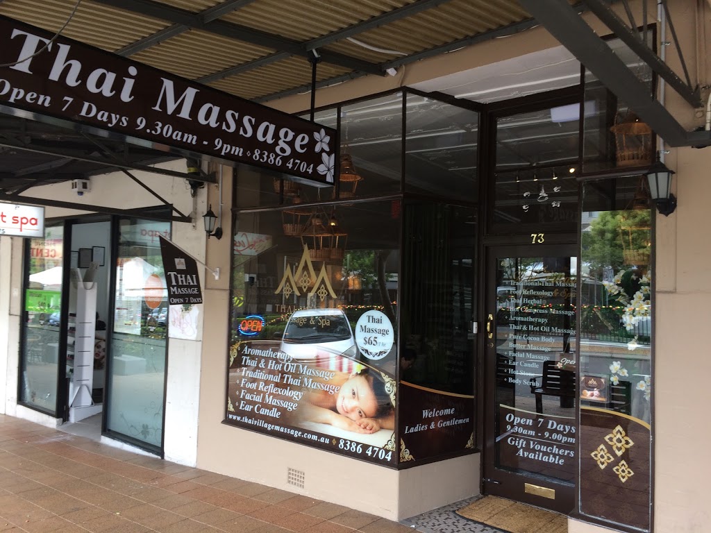 Thai Village Massage and Spa Concord | spa | 73 Majors Bay Rd, Concord NSW 2137, Australia | 0283864704 OR +61 2 8386 4704
