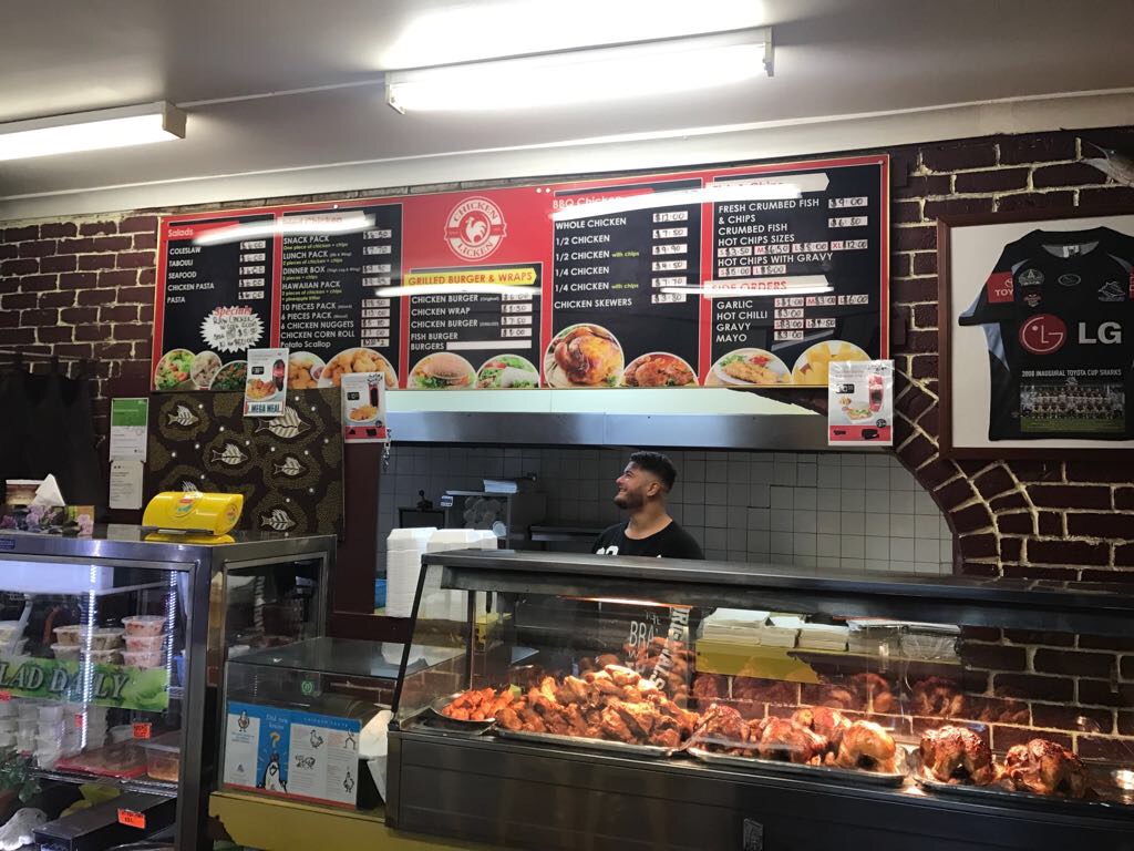 Chicken Licken | restaurant | 1/60A The Boulevarde, Lakemba NSW 2195, Australia | 0297030682 OR +61 2 9703 0682