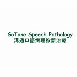 GoTone Speech Pathology | health | 67-73 Main St, Blacktown NSW 2148, Australia | 0288227300 OR +61 2 8822 7300