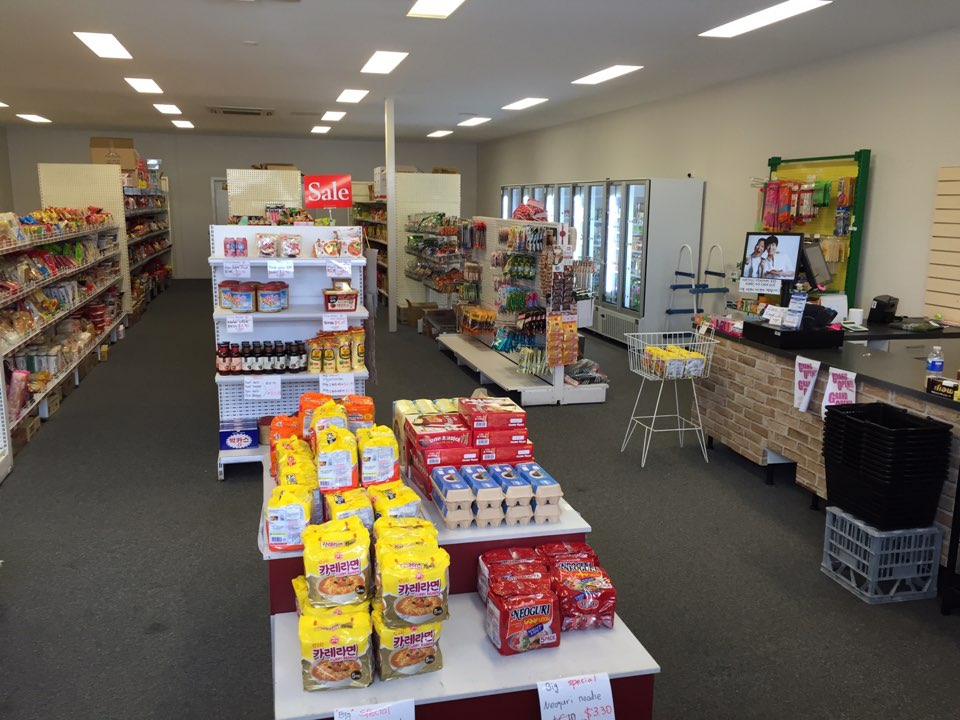 Hi-Mart (Hi Asian Mart) Bundaberg | store | Australia, Queensland, Bundaberg Central, 17 Electra Street Unit1 | 0425404864 OR +61 425 404 864