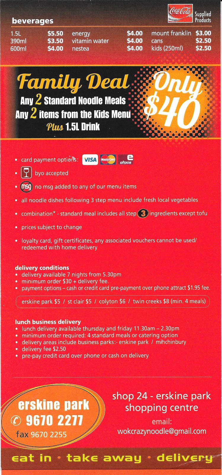 Wok Crazy Noodle Bar | restaurant | shop 24/184 Swallow Dr, Erskine Park NSW 2759, Australia | 0296702277 OR +61 2 9670 2277