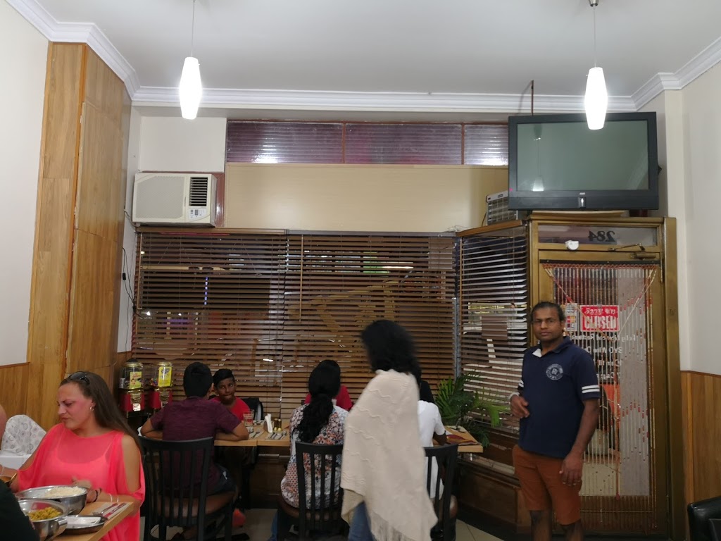 Kebab n Curry Hut | restaurant | 284 Campbell St, Swan Hill VIC 3585, Australia | 0350330405 OR +61 3 5033 0405