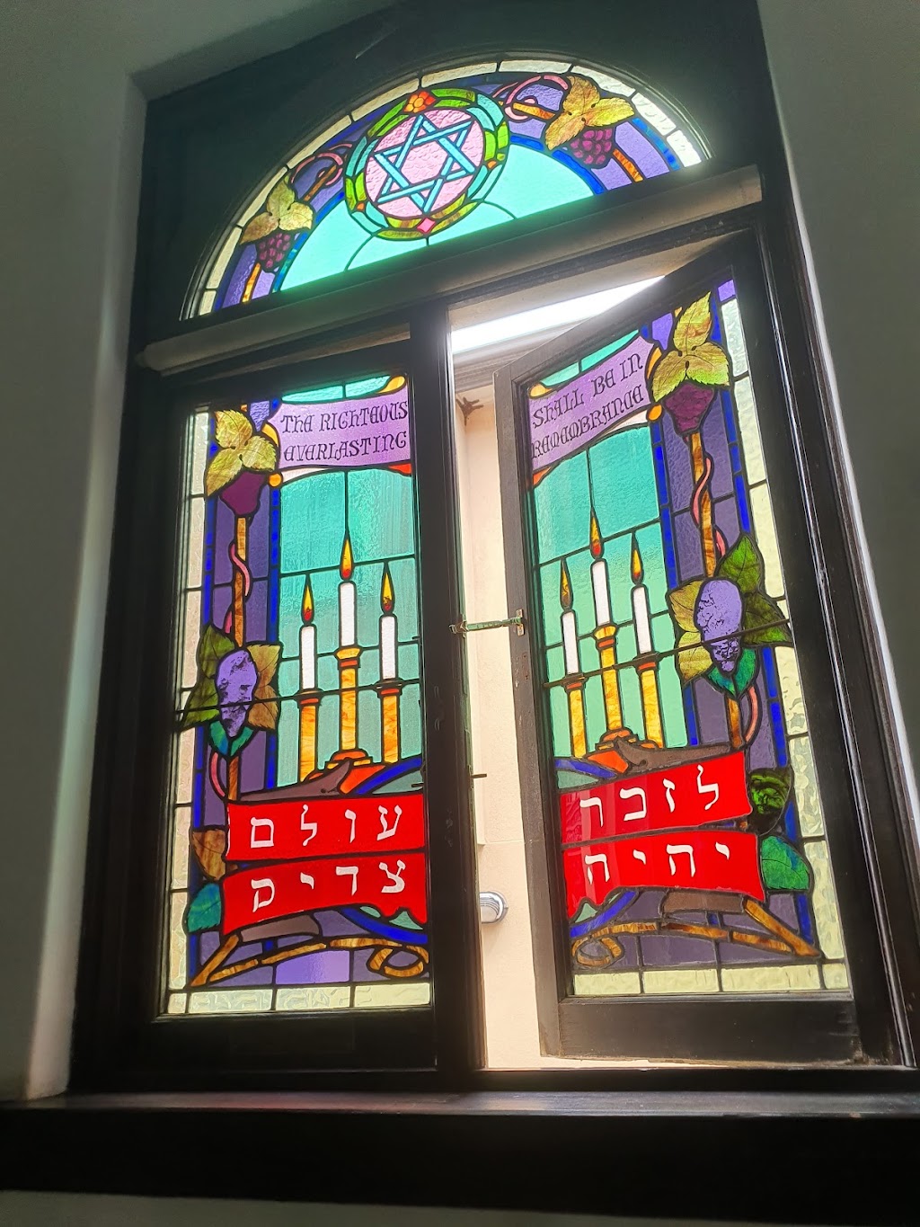 Jewish Synagogue | synagogue | 122 Tyrrell St, The Hill NSW 2300, Australia | 0411550707 OR +61 411 550 707