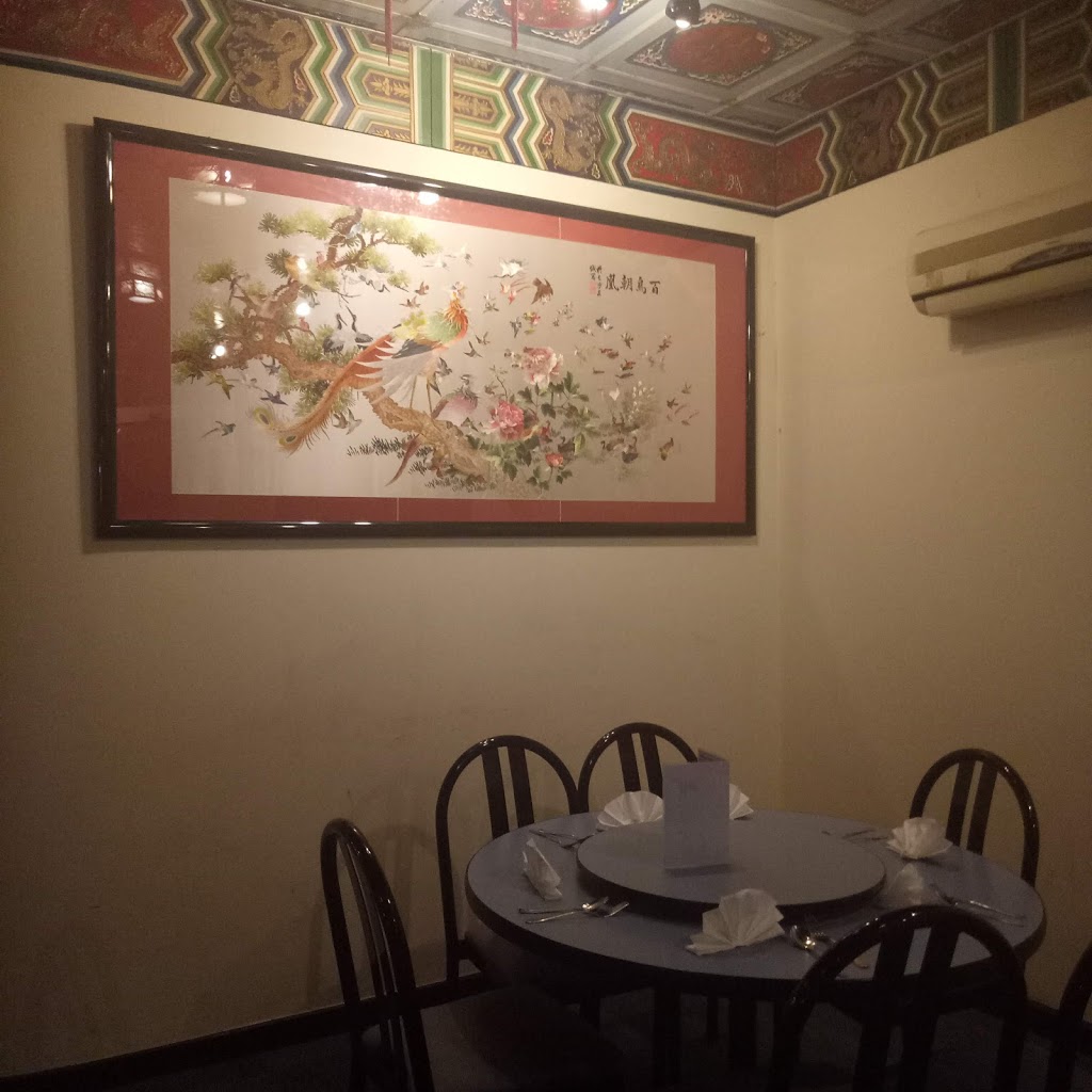 Peacock Palace Chinese Restaurant | 24 Lake St, Warners Bay NSW 2282, Australia | Phone: (02) 4948 9249