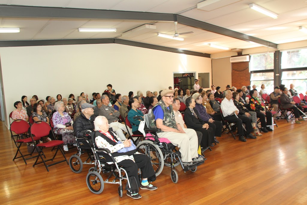 Australian Vietnamese Womens Association Inc. | 7/6 South Rd, Braybrook VIC 3019, Australia | Phone: (03) 9396 1922