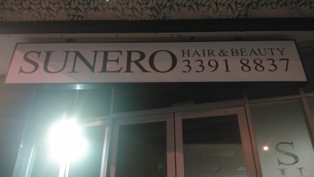 Sunero Hair & Beauty Centre | hair care | Shop 3/159 Logan Rd, Woolloongabba QLD 4102, Australia | 0733918837 OR +61 7 3391 8837