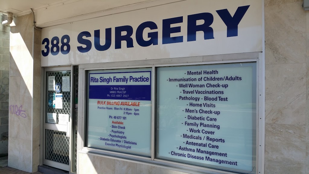 Dr Rita Singh Family Practice | doctor | 388 Maitland Rd, Mayfield NSW 2304, Australia | 0249672927 OR +61 2 4967 2927