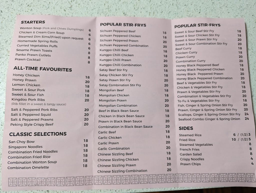 Tang Dynasty | 1 Lyons Rd, Sawtell NSW 2452, Australia | Phone: (02) 6658 3609