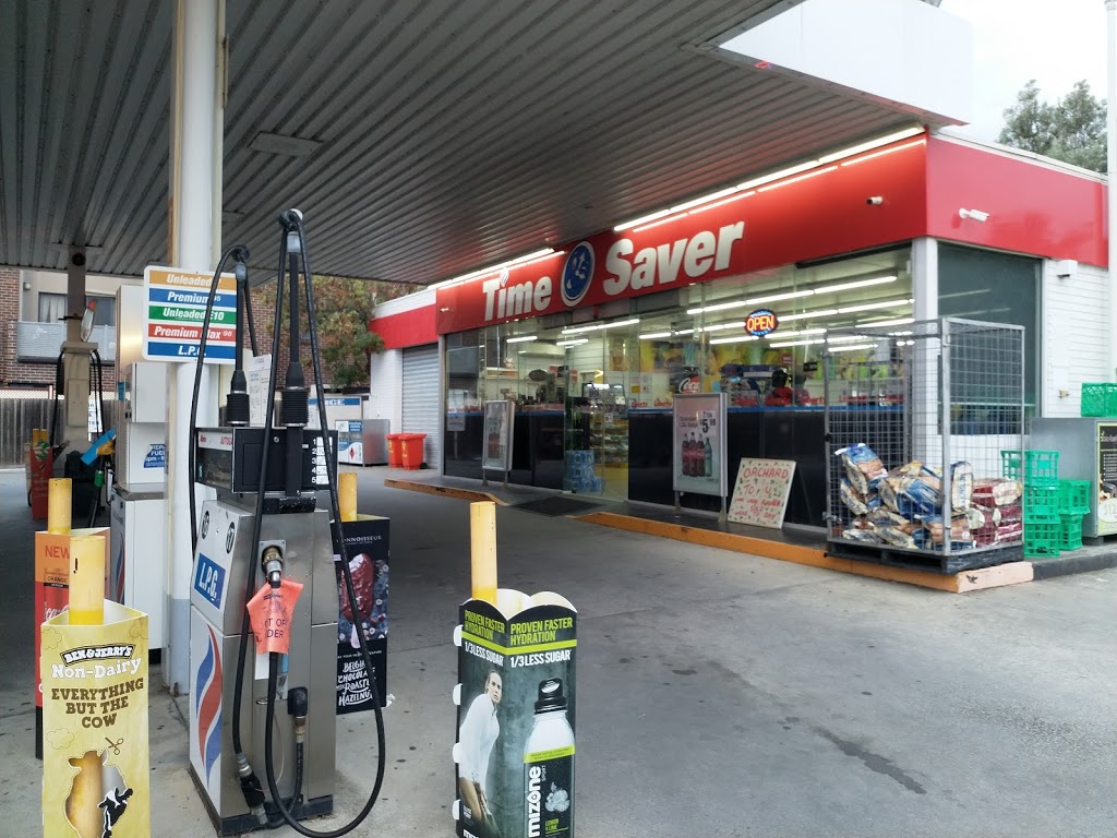 Liberty Petrol Station | gas station | 101-111 Edwardes St, Reservoir VIC 3073, Australia | 0394609182 OR +61 3 9460 9182