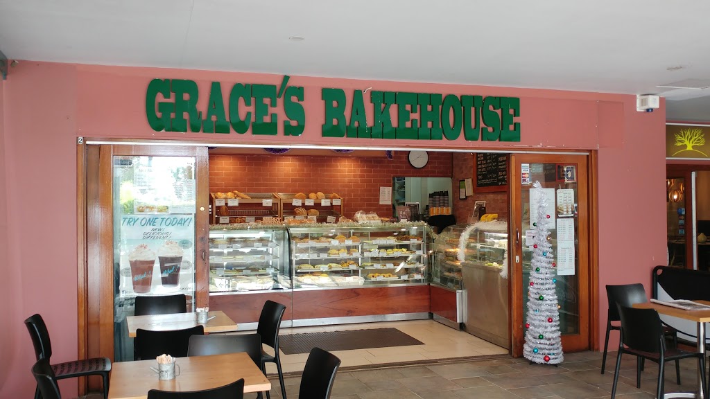 Graces Bakehouse | 2/351 Mona Vale Rd, St. Ives NSW 2075, Australia | Phone: (02) 9983 0006