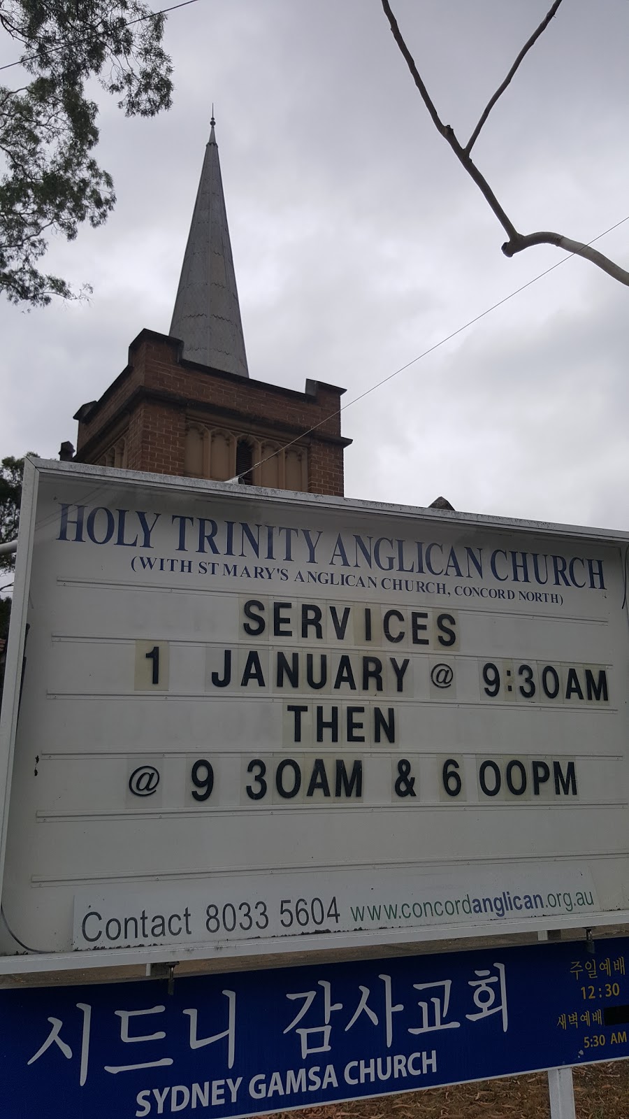 Holy Trinity Anglican Church | church | 270-272 Concord Rd, Concord West NSW 2138, Australia | 80335604 OR +61 80335604