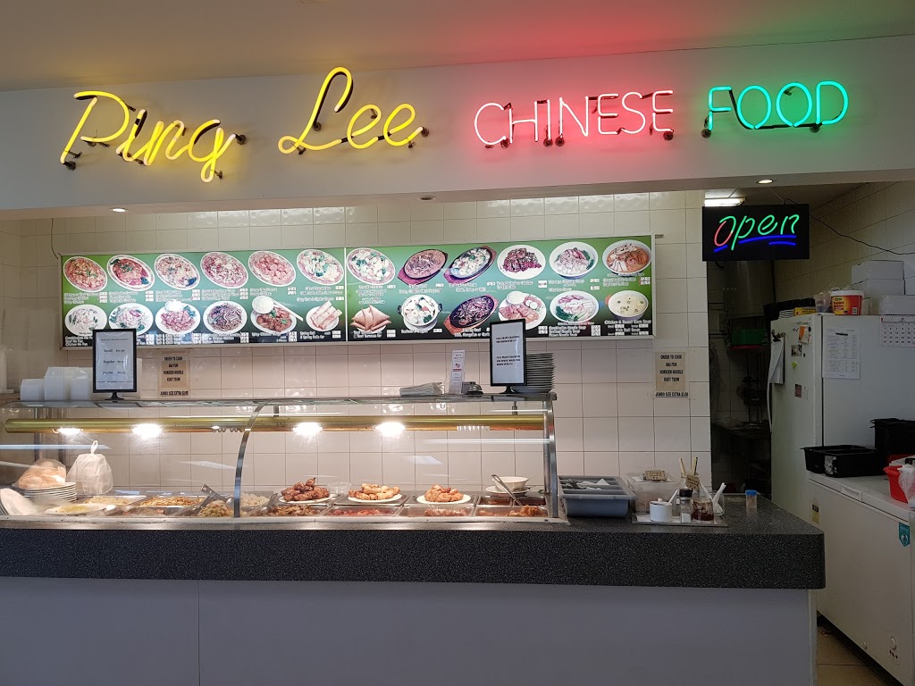 Ping Lee Chinese | meal delivery | 149 Morley Dr E, Beechboro WA 6063, Australia | 0893771595 OR +61 8 9377 1595