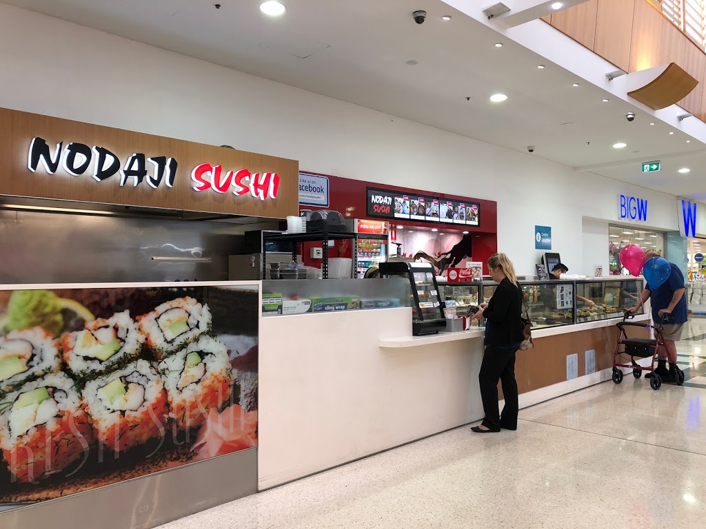 Nodaji Sushi | meal takeaway | Sugarland Shopping Centre shop 346, 115-119 Takalvan St, Avoca QLD 4670, Australia | 0430173193 OR +61 430 173 193