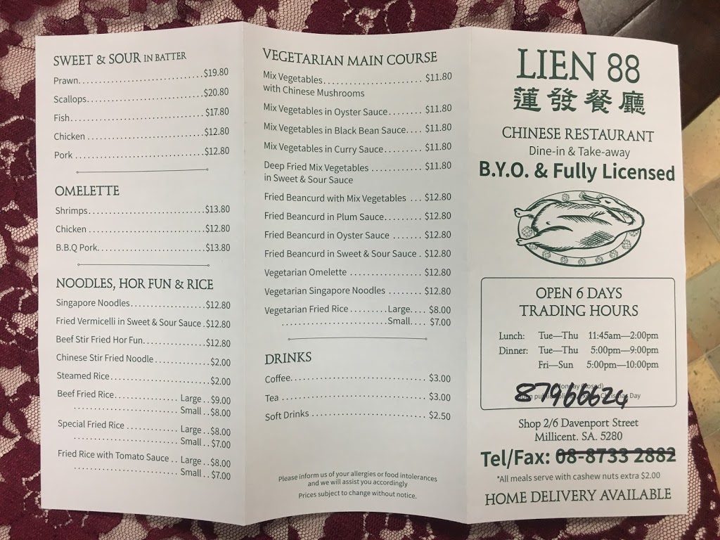 Lien 88 Chinese Restaurant | restaurant | shop 2/6 Davenport St, Millicent SA 5280, Australia
