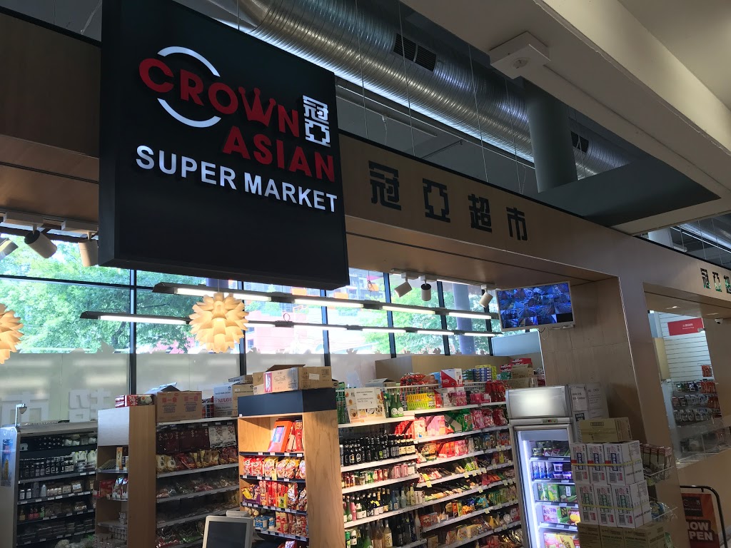 Crown Asian Supermarket | supermarket | 303/201 Spencer St, Docklands VIC 3008, Australia | 0386897706 OR +61 3 8689 7706