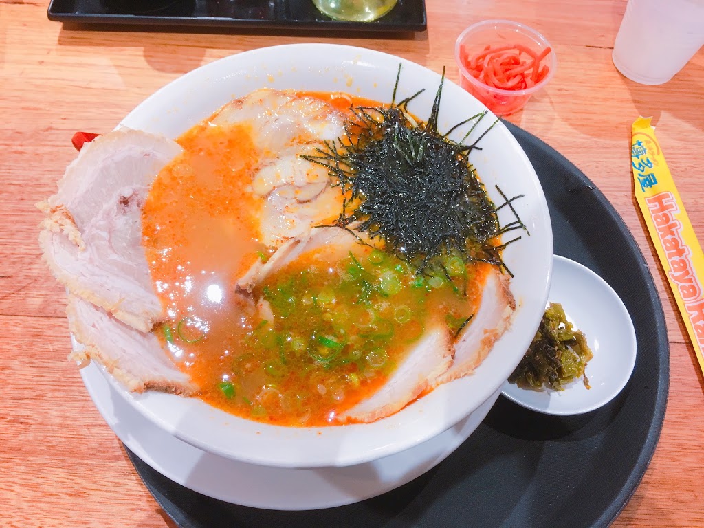 Hakataya Ramen | 2-32 Hooker Blvd, Broadbeach QLD 4218, Australia | Phone: (07) 5527 6600