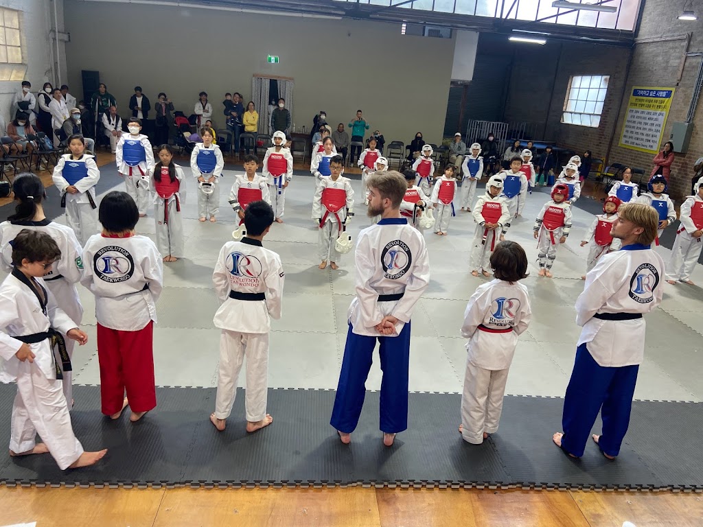 REVOLUTION MARTIAL ARTS CHELTENHAM | health | 168 Chesterville Rd, Cheltenham VIC 3192, Australia | 0431532149 OR +61 431 532 149