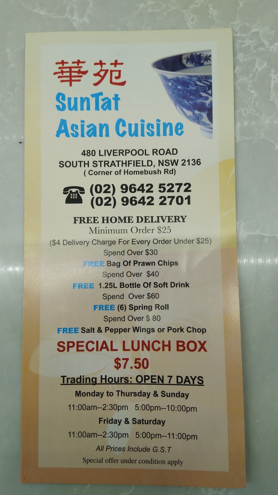 Sun Tat Chinese Restaurant | meal delivery | 480 Liverpool Rd, Strathfield South NSW 2135, Australia | 0296425272 OR +61 2 9642 5272