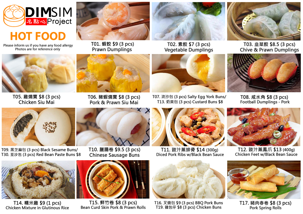 Dim Sim Project The Mall | restaurant | 20 The Mall, Wantirna VIC 3152, Australia | 0421001372 OR +61 421 001 372