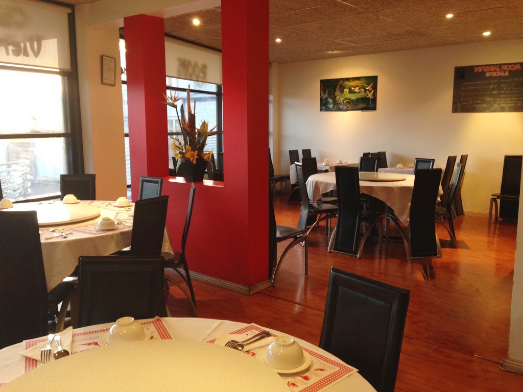 Imperial Room Chinese & Vietnamese Restaurant & Take Away | restaurant | 55 Belair Rd, Kingswood SA 5062, Australia | 0882728143 OR +61 8 8272 8143