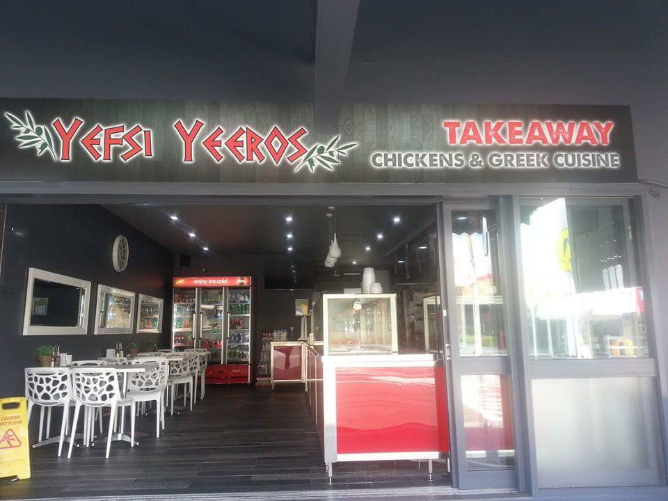 Yefsi Yeeros | meal takeaway | 69 Simmat Ave, Condell Park NSW 2200, Australia | 0297903991 OR +61 2 9790 3991