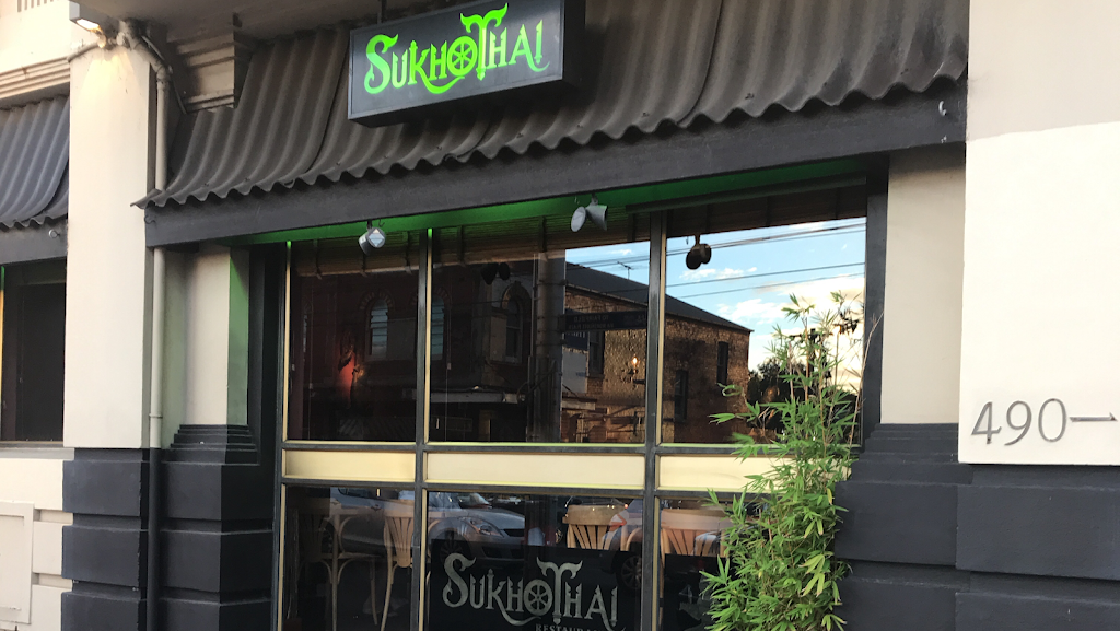 Sukhothai Restaurant | restaurant | 490 High St, Northcote VIC 3070, Australia | 0394895551 OR +61 3 9489 5551