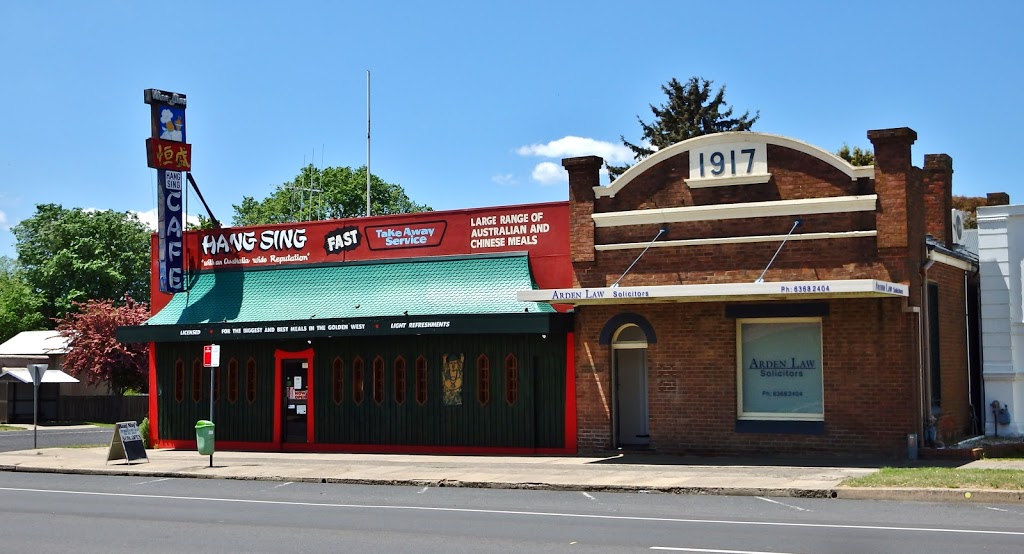 Hang Sing Chinese Restaurant | meal takeaway | 56 Adelaide St, Blayney NSW 2799, Australia | 0263682063 OR +61 2 6368 2063