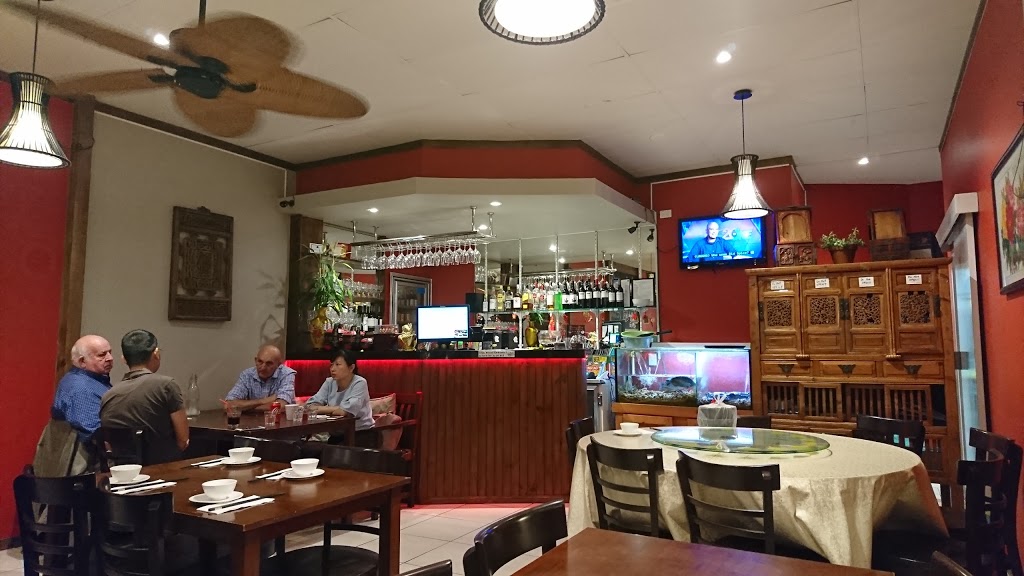 Satay Ria Malaysian Chinese Restaurant Cannon Hill | restaurant | Cannon Central, 8/1145 Wynnum Rd, Cannon Hill QLD 4170, Australia | 0733906226 OR +61 7 3390 6226