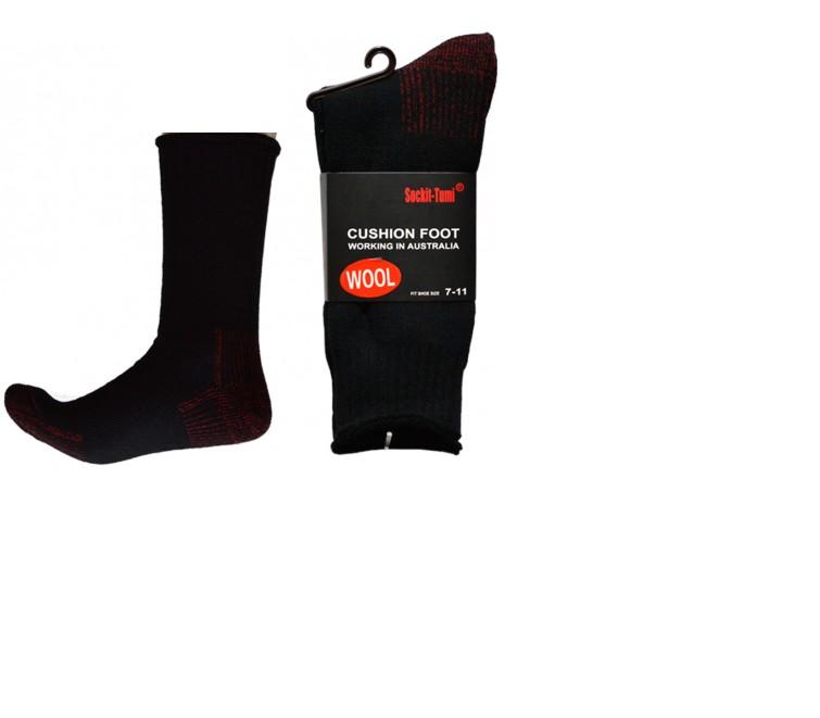 Sockit-Tumi Products PTY Ltd. | store | Unit 2/85 Long St, Smithfield NSW 2164, Australia | 0296092055 OR +61 2 9609 2055