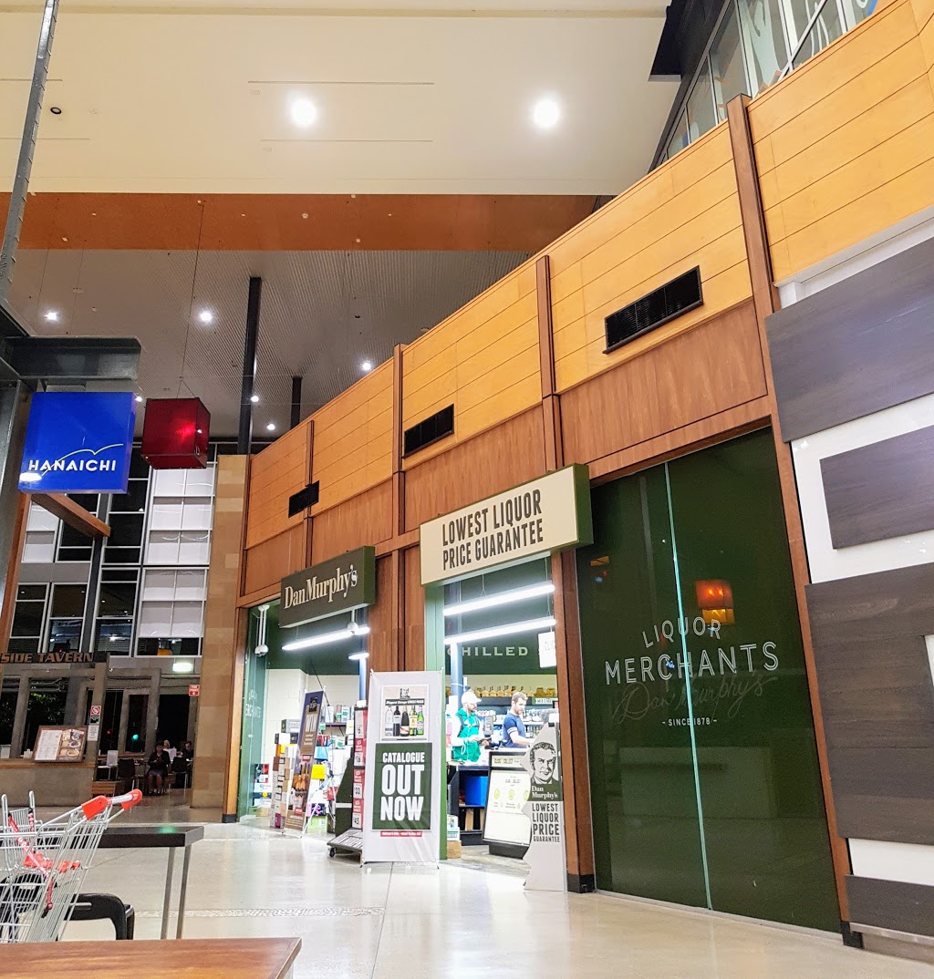 Dan Murphys Chermside | store | Westfield Chermside Shopping Centre, 395 Hamilton Rd, Chermside QLD 4032, Australia | 1300723388 OR +61 1300 723 388