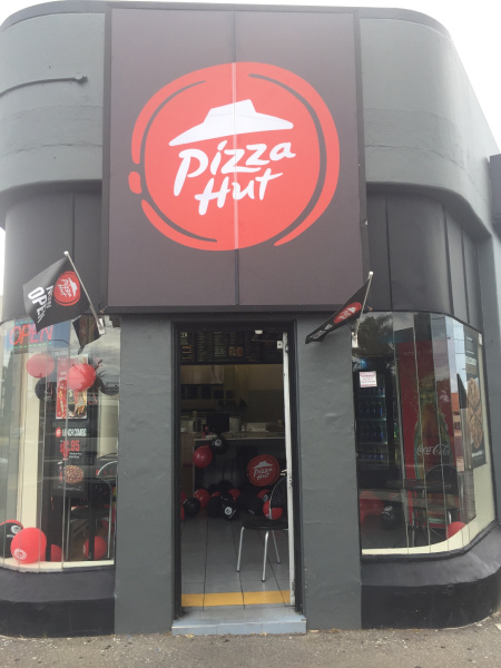 Pizza Hut Plympton | meal delivery | 353 Anzac Hwy, Plympton SA 5038, Australia | 131166 OR +61 131166